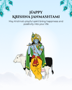 Janmashtami quotes

